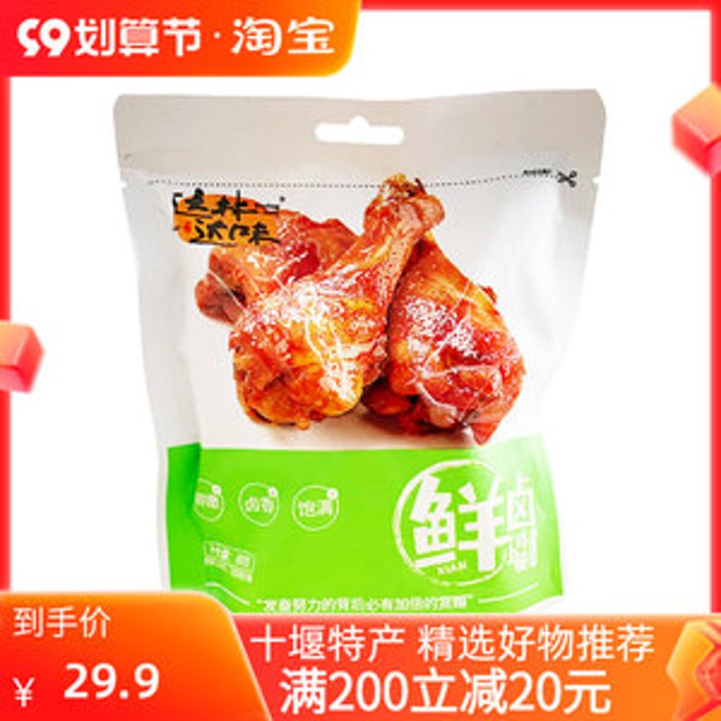 批发零售用地是一种特殊的土地用途,专用于商品的交易活动。本文将从多个角度解析这种用地性质的特点及其重要性。