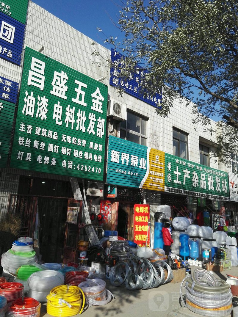 批发零售业利润率如何突破?
