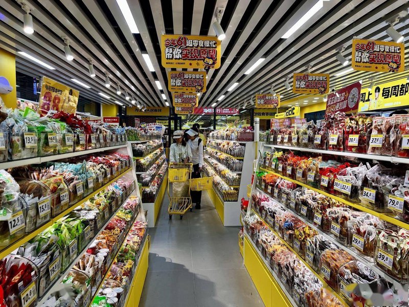 食品销售备案新规:2026年数据驱动的合规红利与市场趋势解析